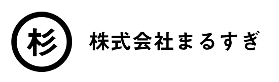 株式会社まるすぎ